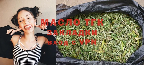 мефедрон Абдулино