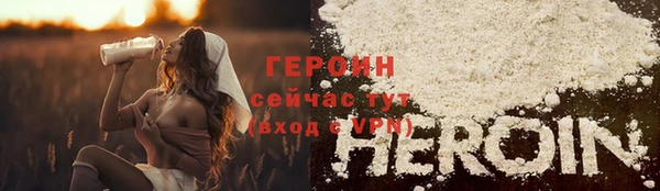 СК Абинск