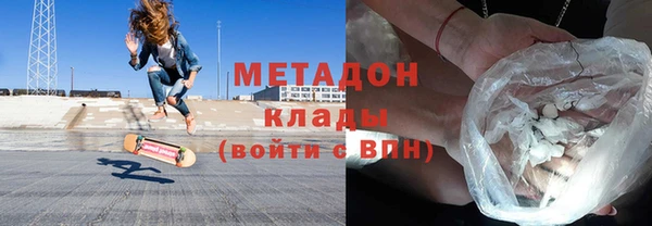 СК Абинск