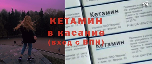 СК Абинск