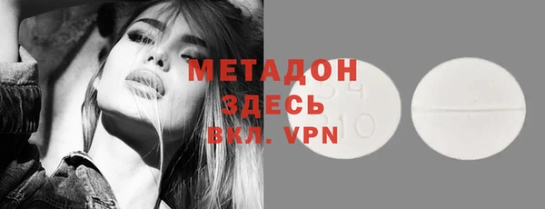эйфоретик Алексеевка