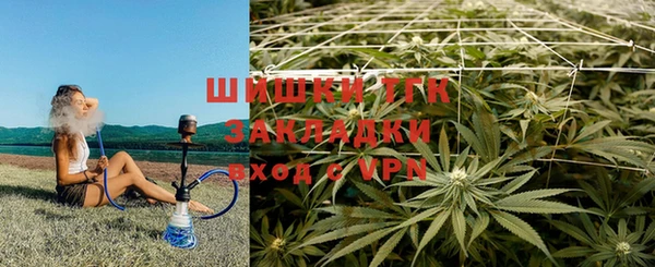 мефедрон Абдулино