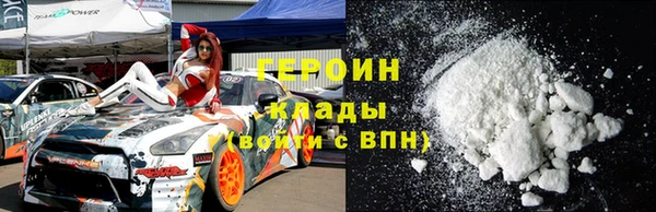 СК Абинск