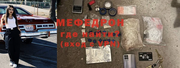 ГАЛЛЮЦИНОГЕННЫЕ ГРИБЫ Переславль-Залесский