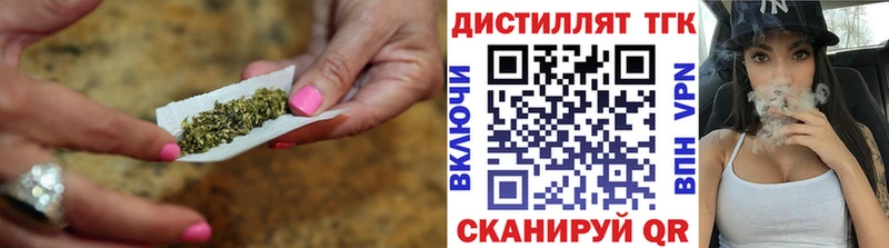 Дистиллят ТГК вейп с тгк  mega ссылка  Мамадыш 