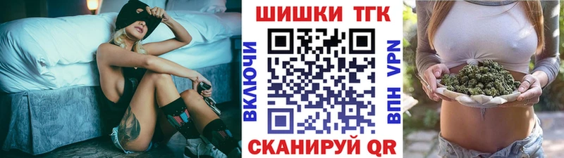 OMG онион  Мамадыш  Конопля ГИДРОПОН 